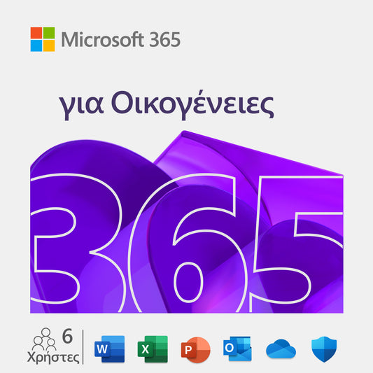 Microsoft 365 Family 1-year