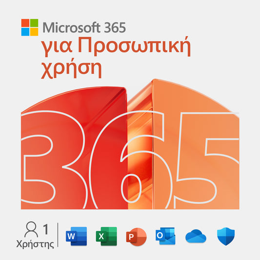 Microsoft 365 Personal 1-year