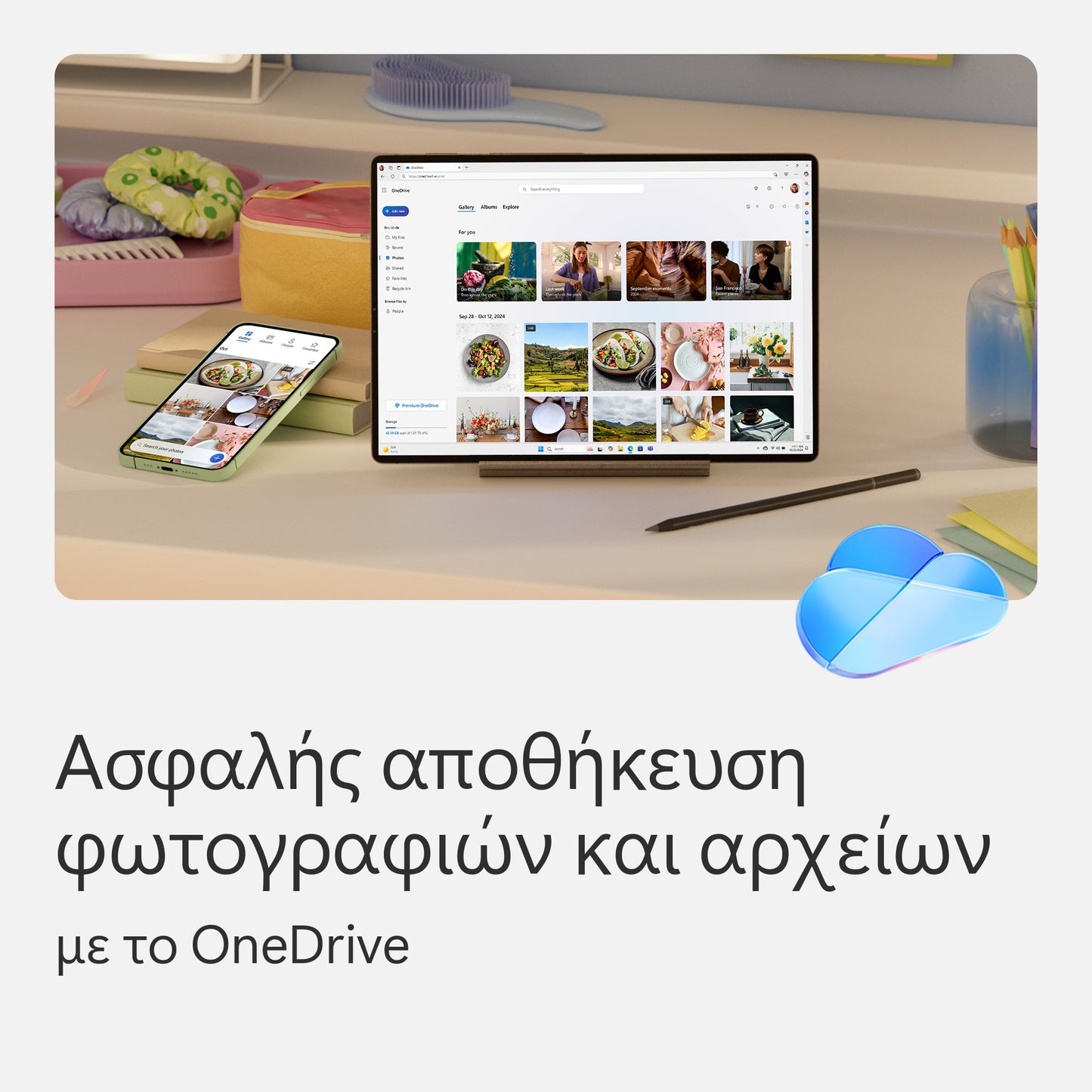 Microsoft 365 Family 1-year