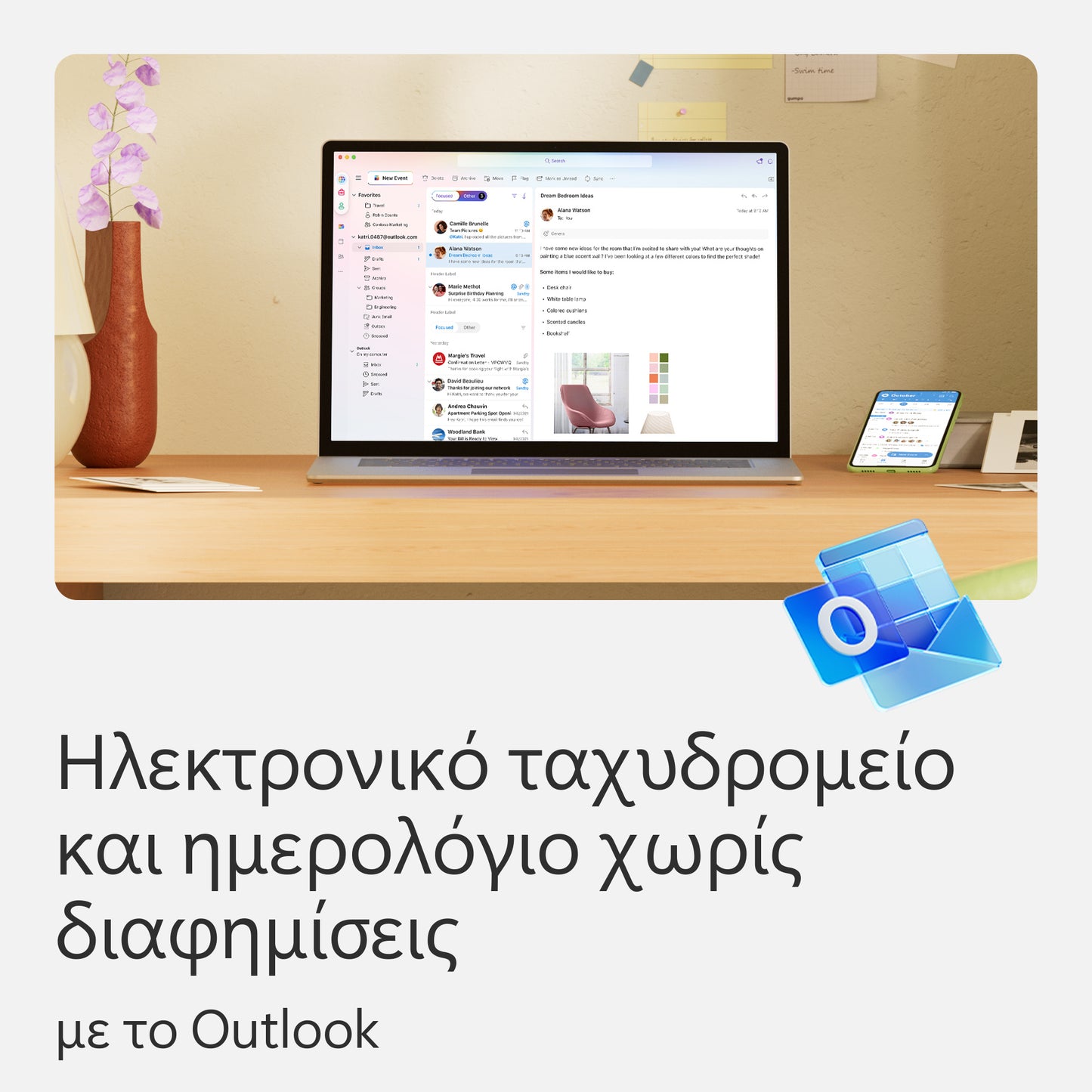Microsoft 365 Personal 1-year