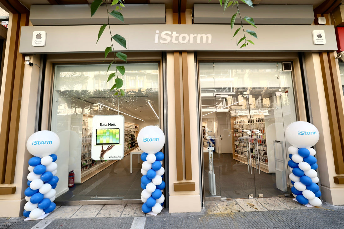 iStorm Τσιμισκή: Νέο Apple Premium Partner Store στη Θεσσαλονίκη!