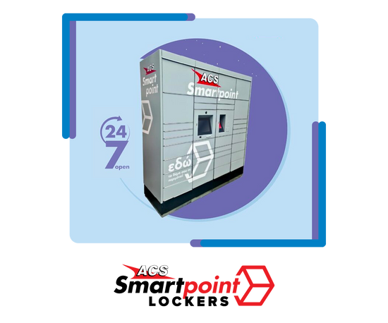 ACS Smartpoint Lockers - iStorm