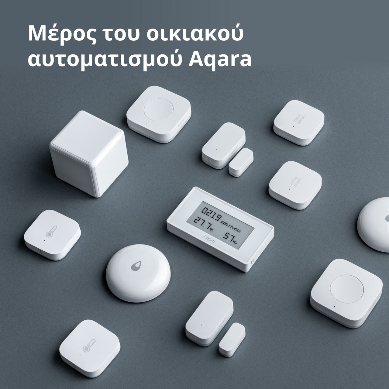 Aqara Door and Window Sensor