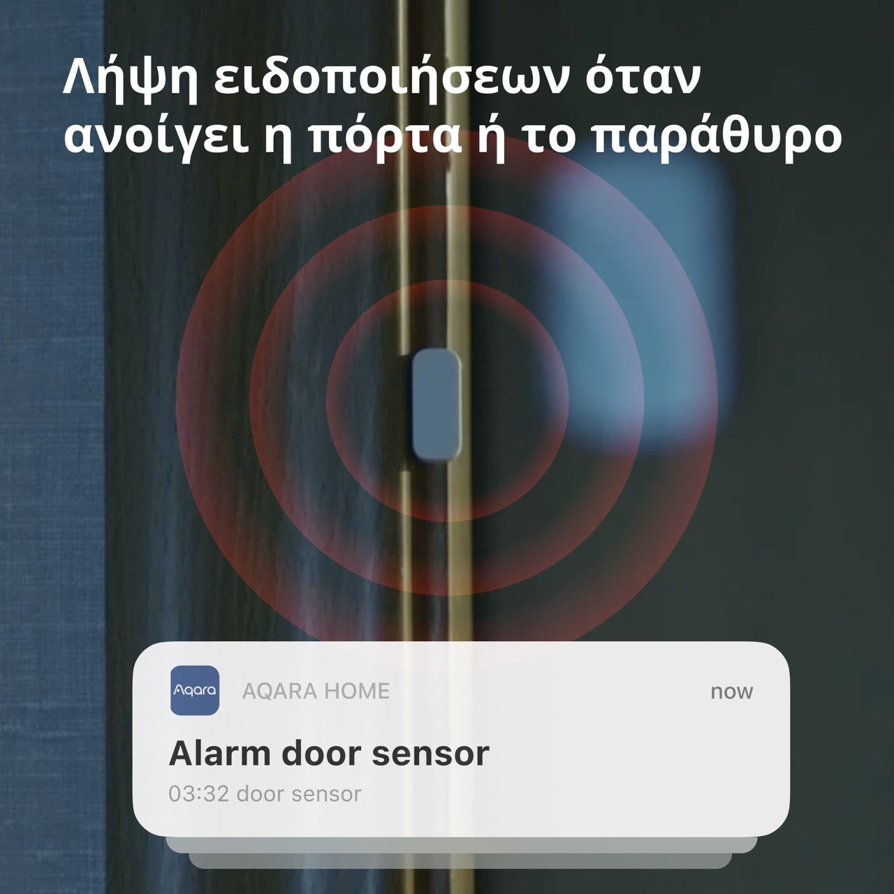 Aqara Door and Window Sensor