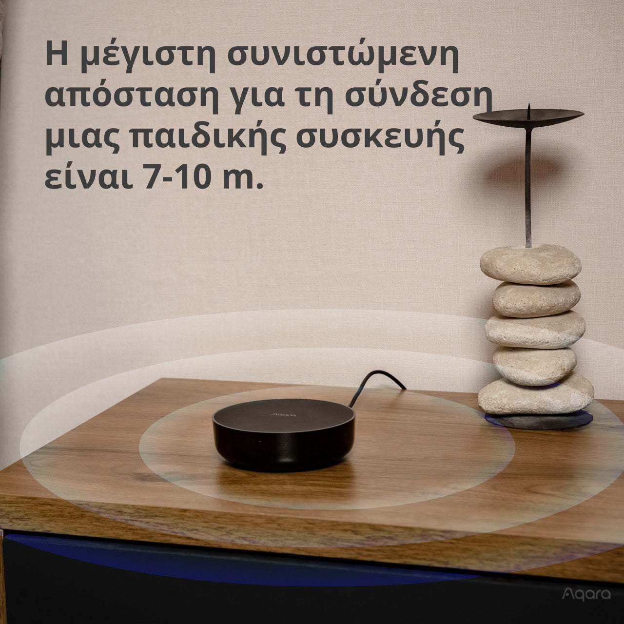 Aqara Hub M2