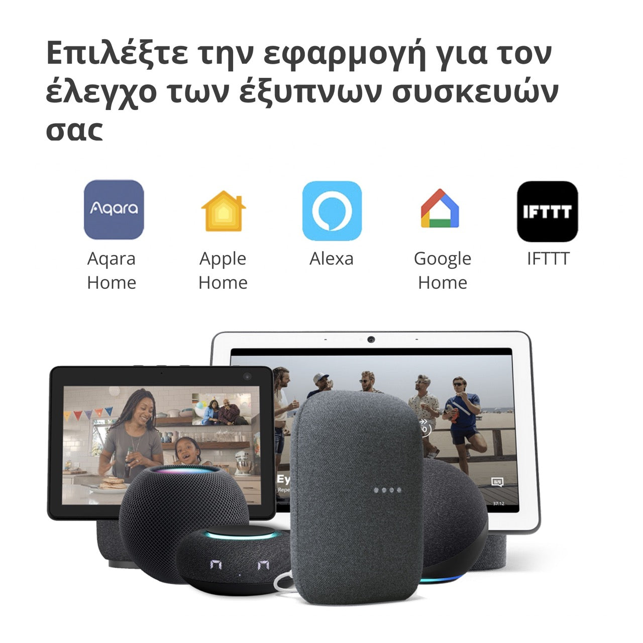 Aqara Hub M2