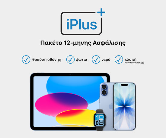 iPlus