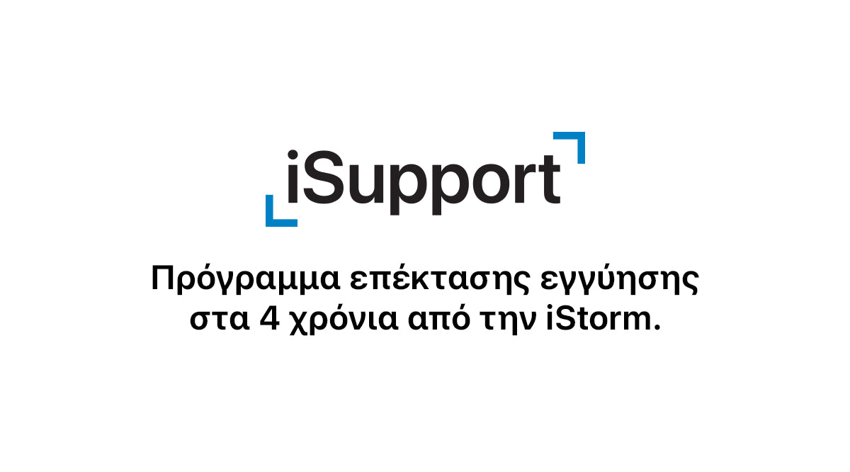 iStorm - Apple Premium Partner