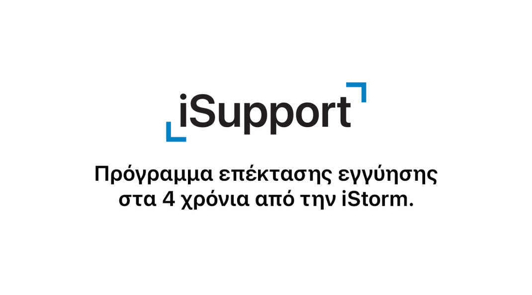 Istorm Rhodes iStorm - Apple Premium Partner