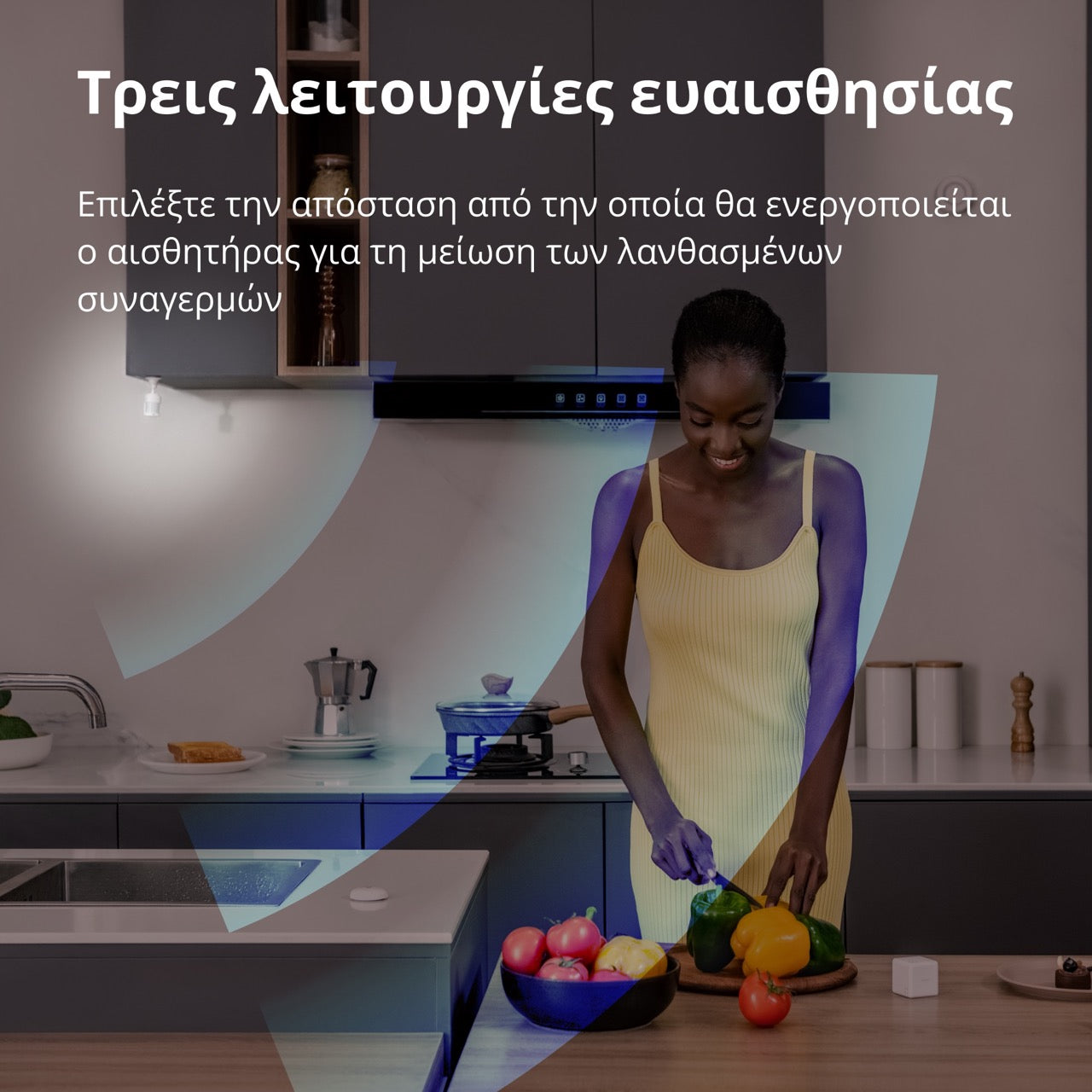 Aqara Smart Motion Sensor P1
