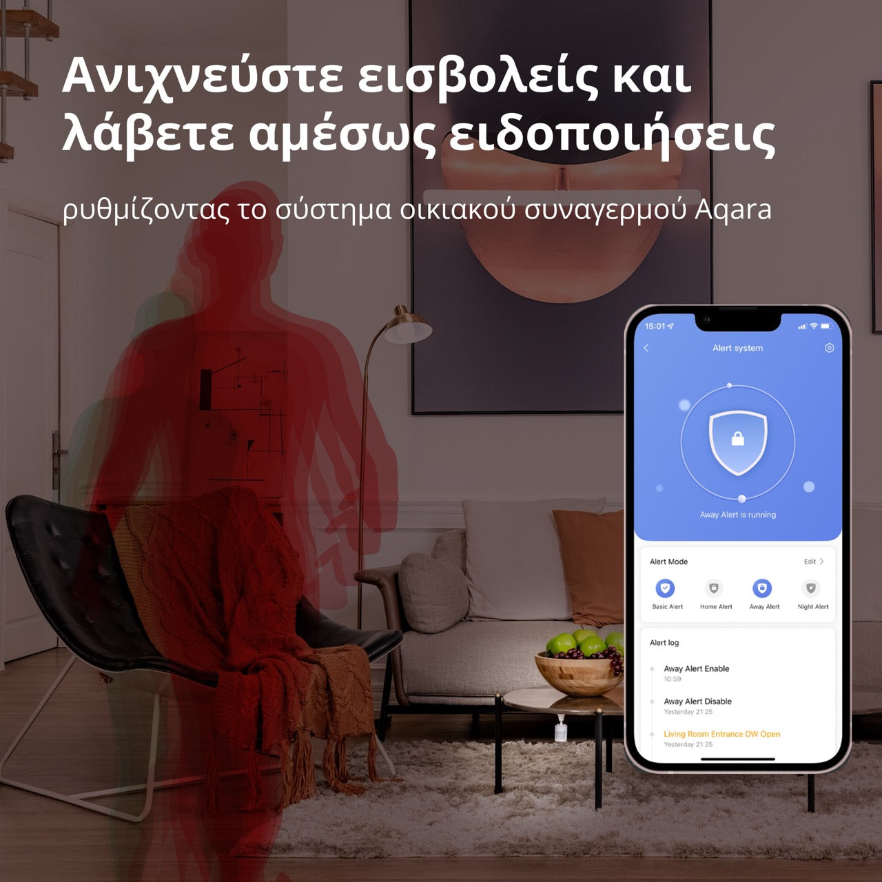 Aqara Smart Motion Sensor P1