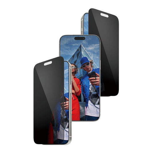 PanzerGlass FastFit Privacy iPhone 17 Pro Max