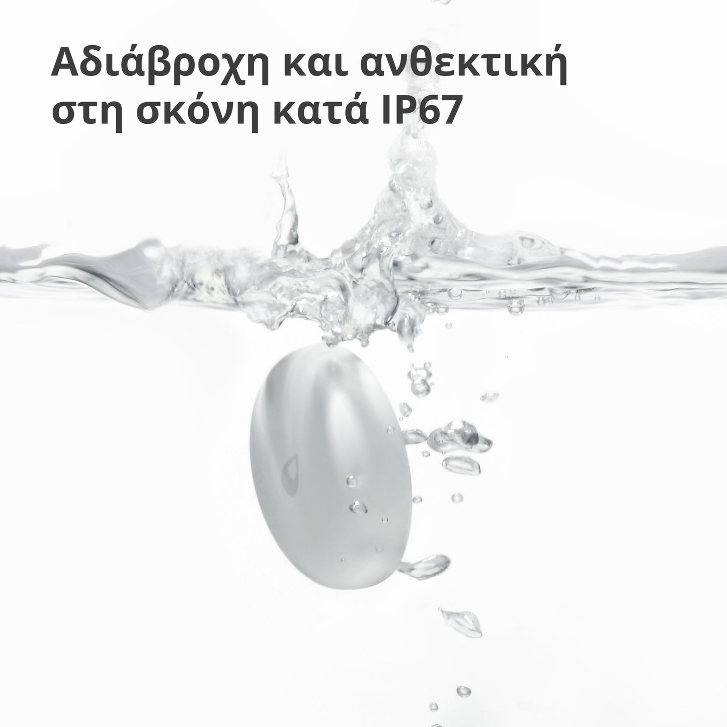Aqara Water Leak Sensor T1